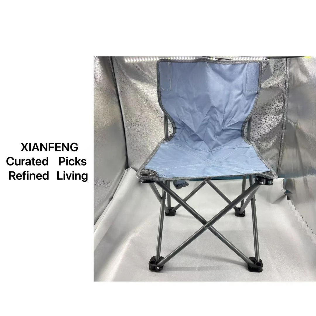 1447多用便携式折叠椅