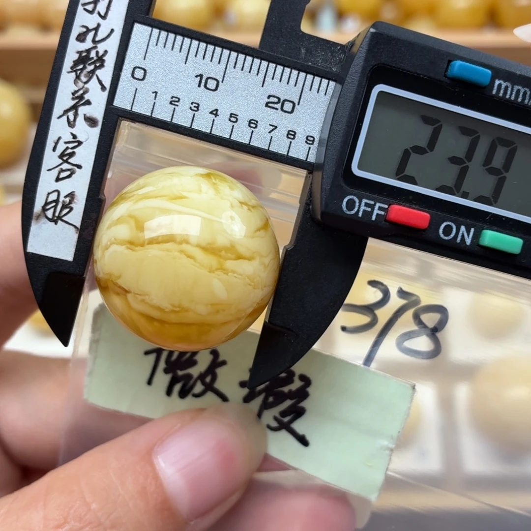 慢***只裸石蜜蜡未镶嵌蜜蜡