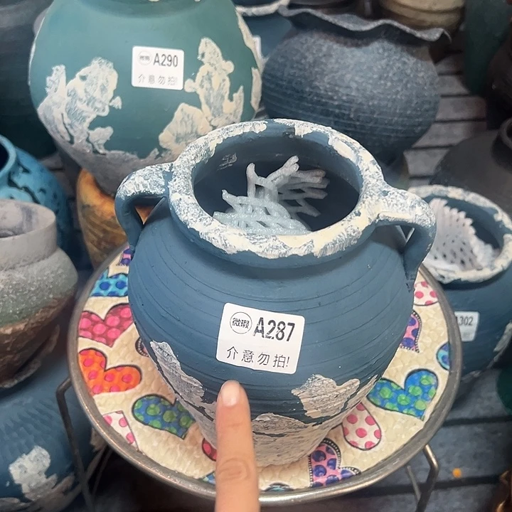 小双耳高19口10默认打孔