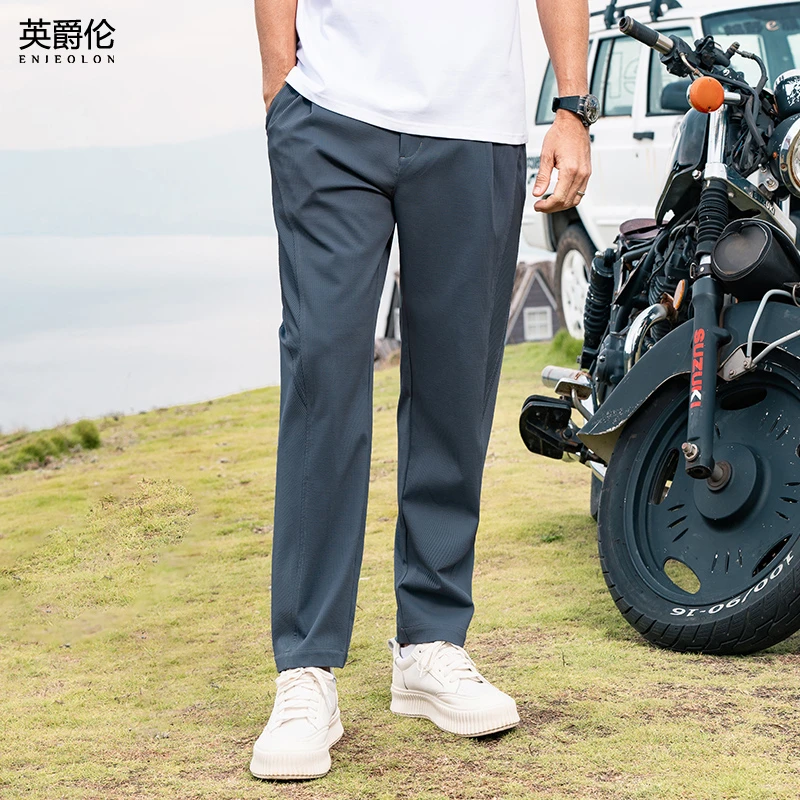 垂感轻薄速干休闲长裤男士2025夏季新款商务通勤直筒裤子K2840