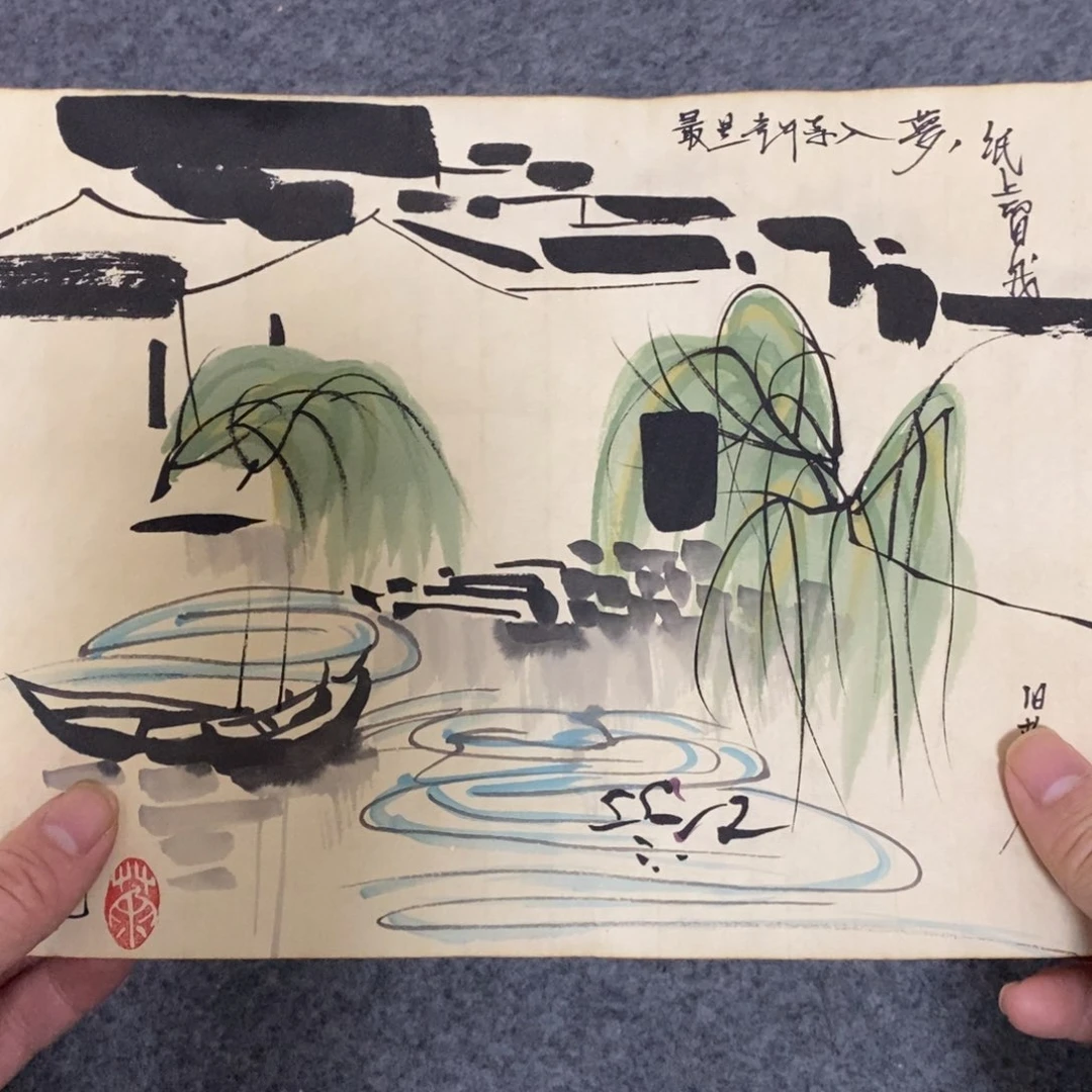 嘉*闪购商品闪购商品