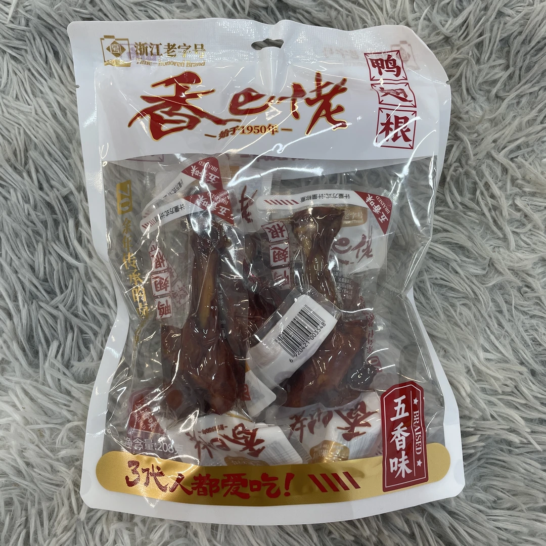 香巴佬秘制鸭翅根（五香味）