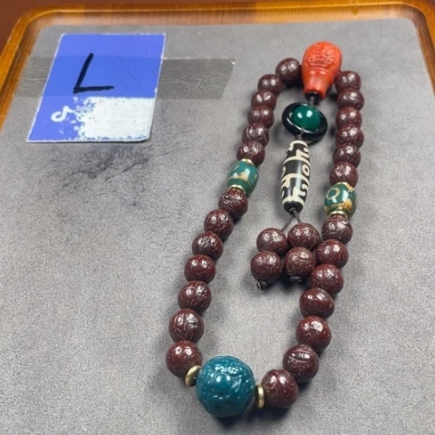 【闪购商品】凤眼菩提吊坠凤眼