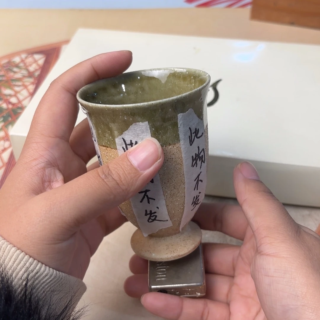 摆件913今日好物分享