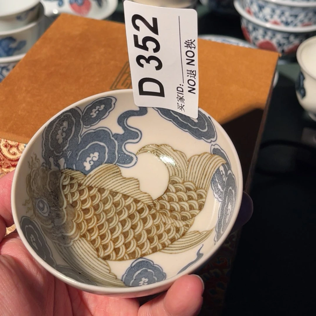 352 半月陶瓷半月陶瓷