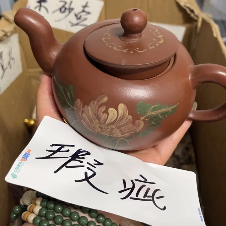 紫砂紫砂壶紫砂壶紫砂壶紫砂壶等各种器具等
