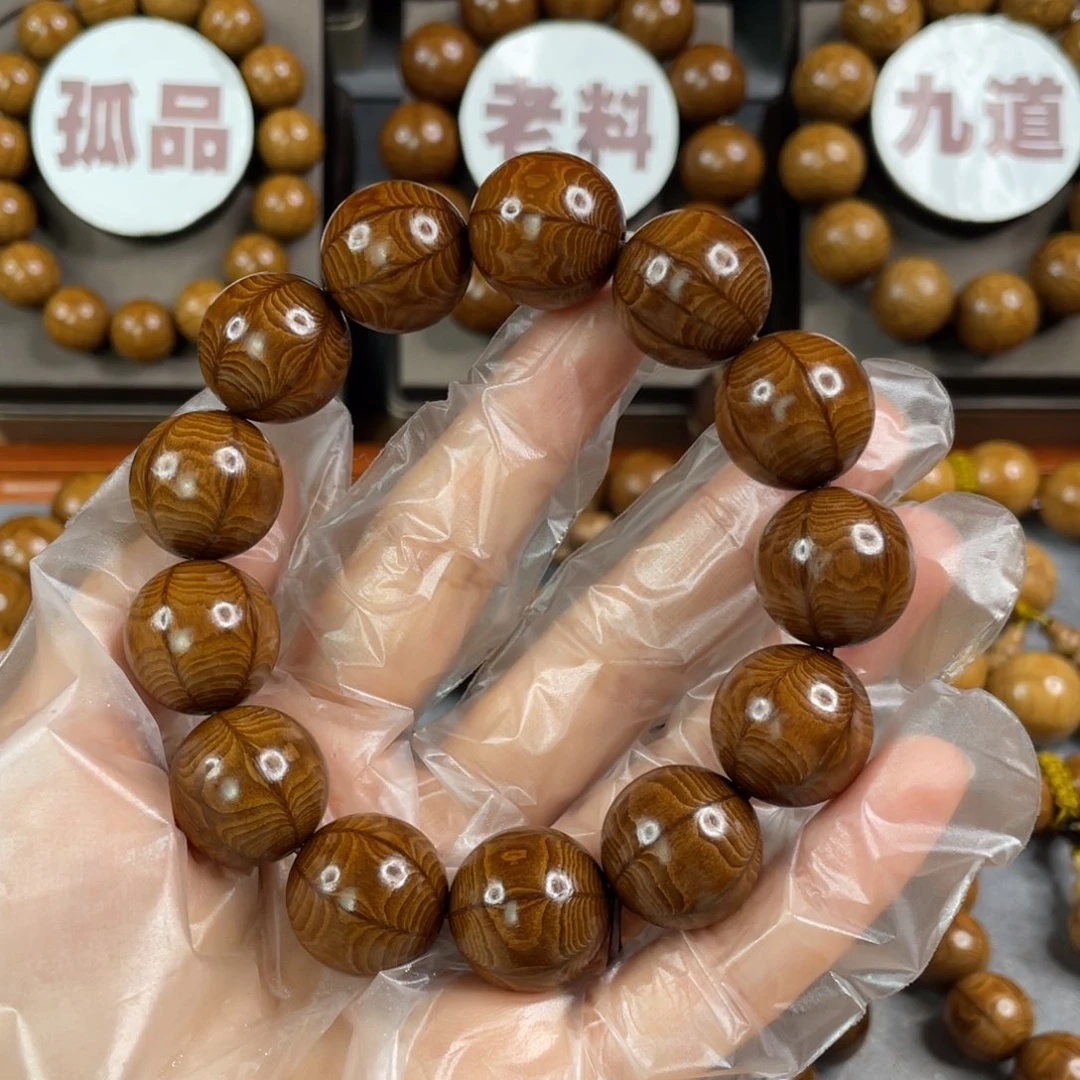 六道木福利王炸1.8，老料