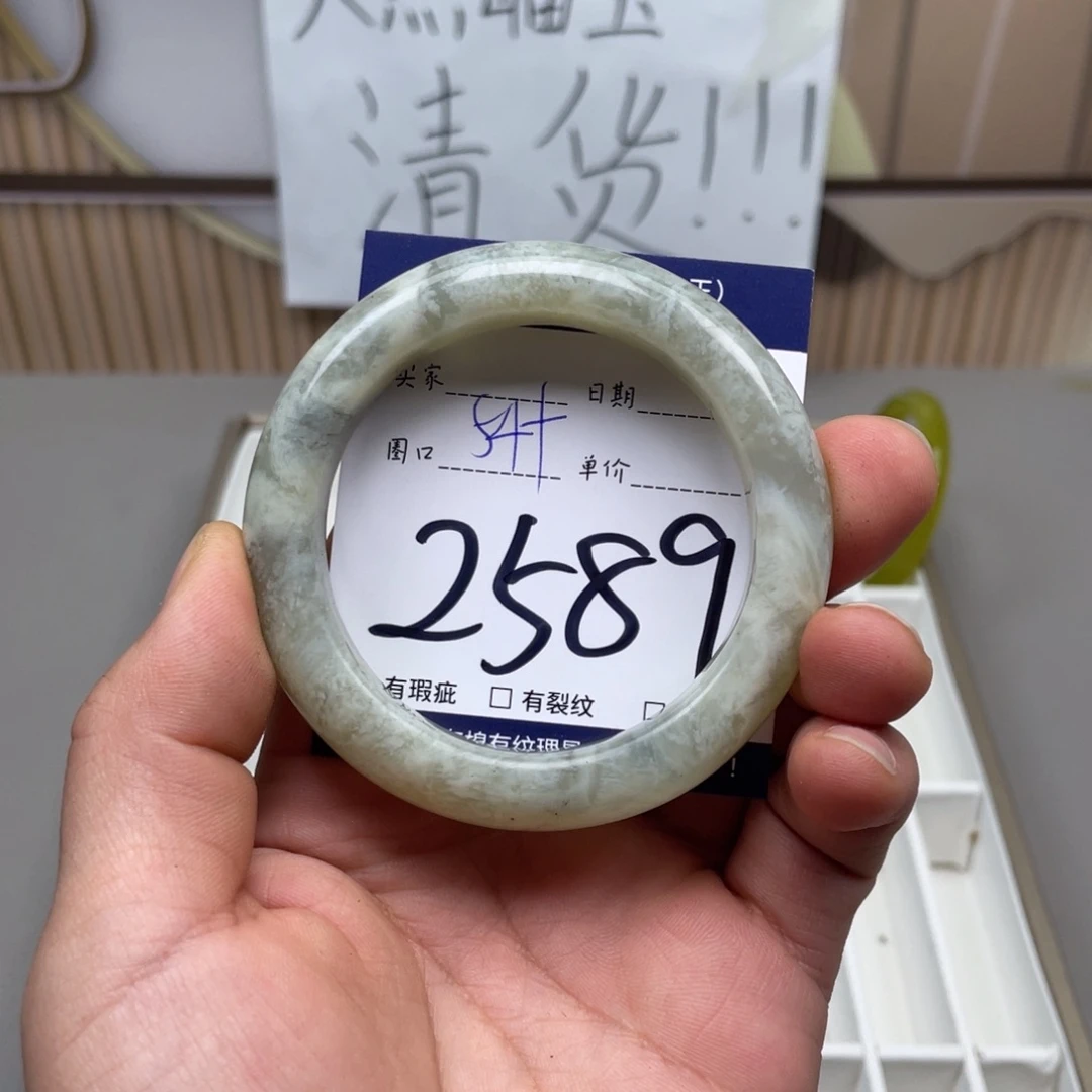 岫玉手镯手镯未镶嵌