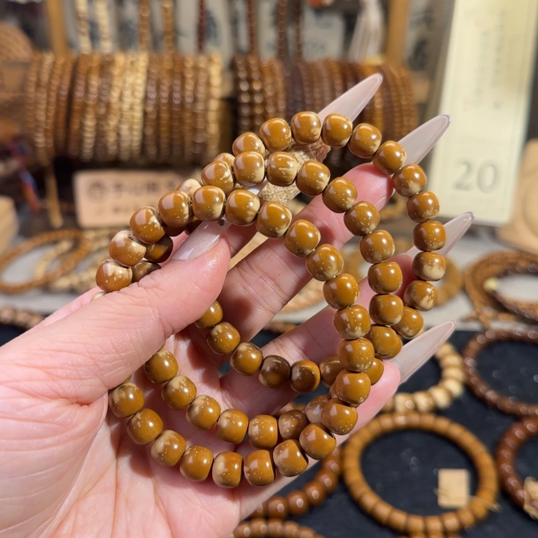 紫金鼠手串9实心花皮奶盖烟花老型