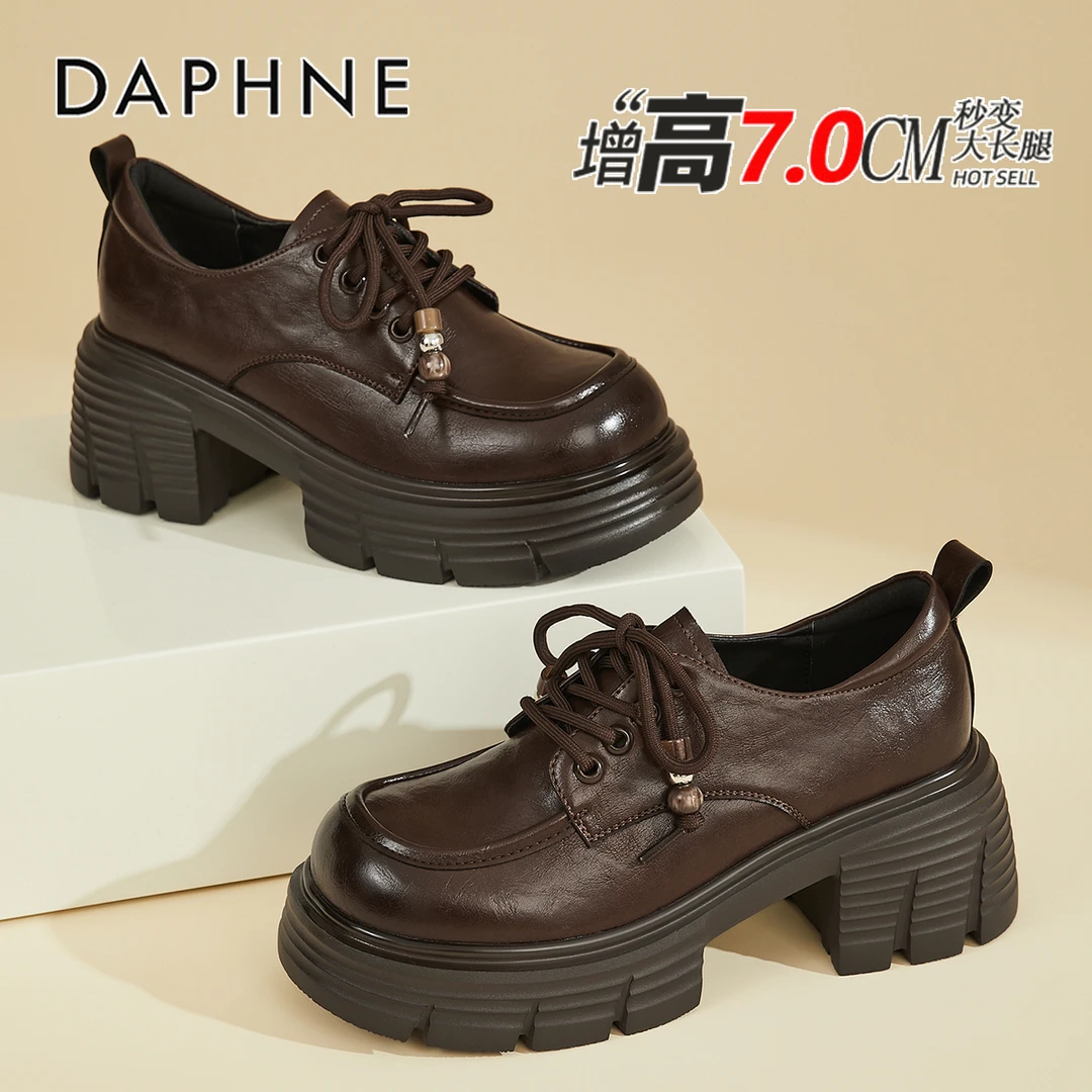 达芙妮矮子乐厚底增高乐福鞋女秋季新款美拉德粗跟单鞋棕色小皮鞋