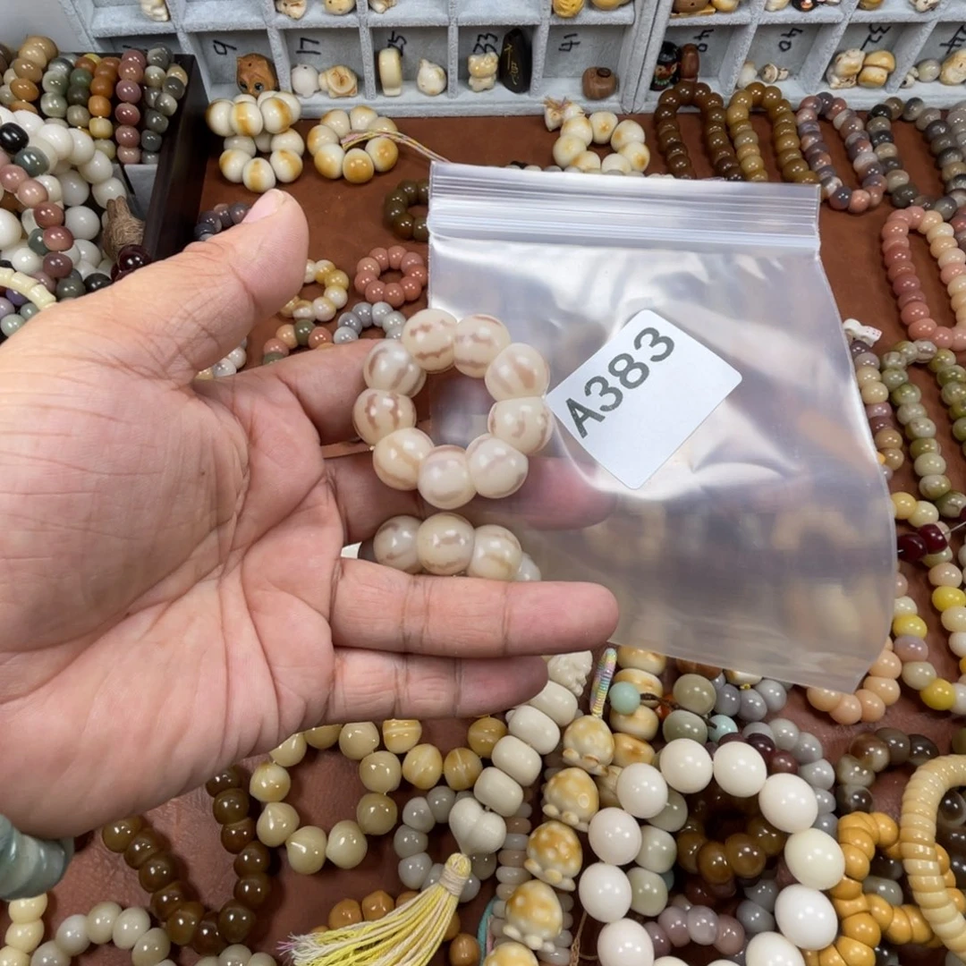 巧***哇菩提根/象牙果吊坠