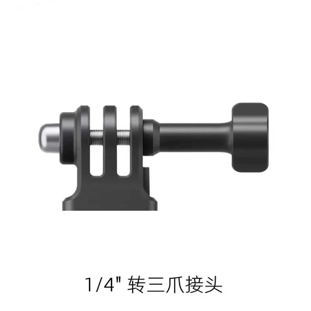 gopro转接头适用gopro10/11/12/13长杆螺丝Action5三脚架转换底座