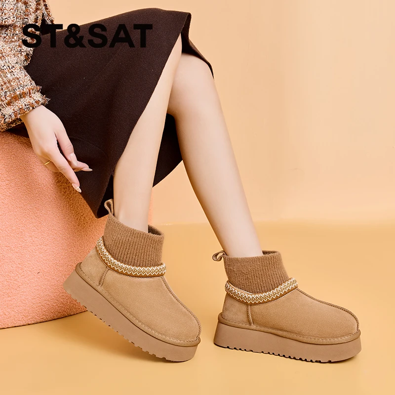 星期六短筒加厚雪地靴2025冬季新款一脚蹬厚底东北保暖大棉鞋