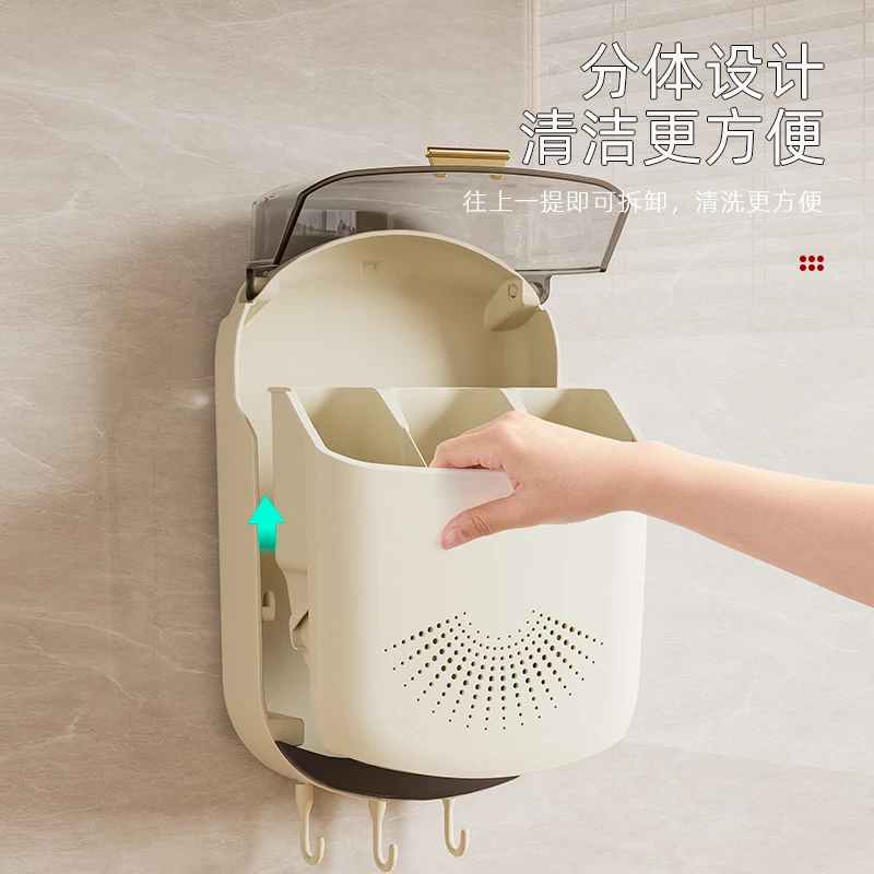 筷子筒筷笼免打孔厨房置物架勺子收纳桶塑料挂墙式沥水餐具收纳盒