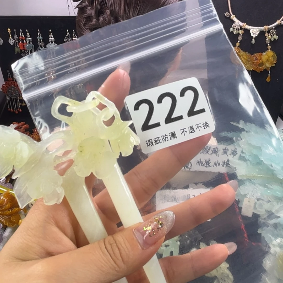 未镶嵌岫玉发饰乖***饱