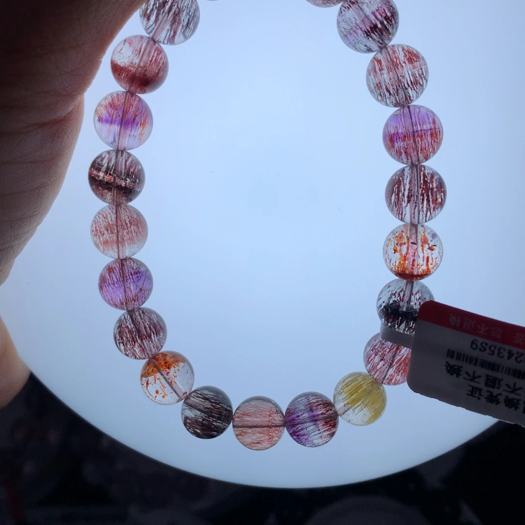 水晶手链未镶嵌稀有色超七