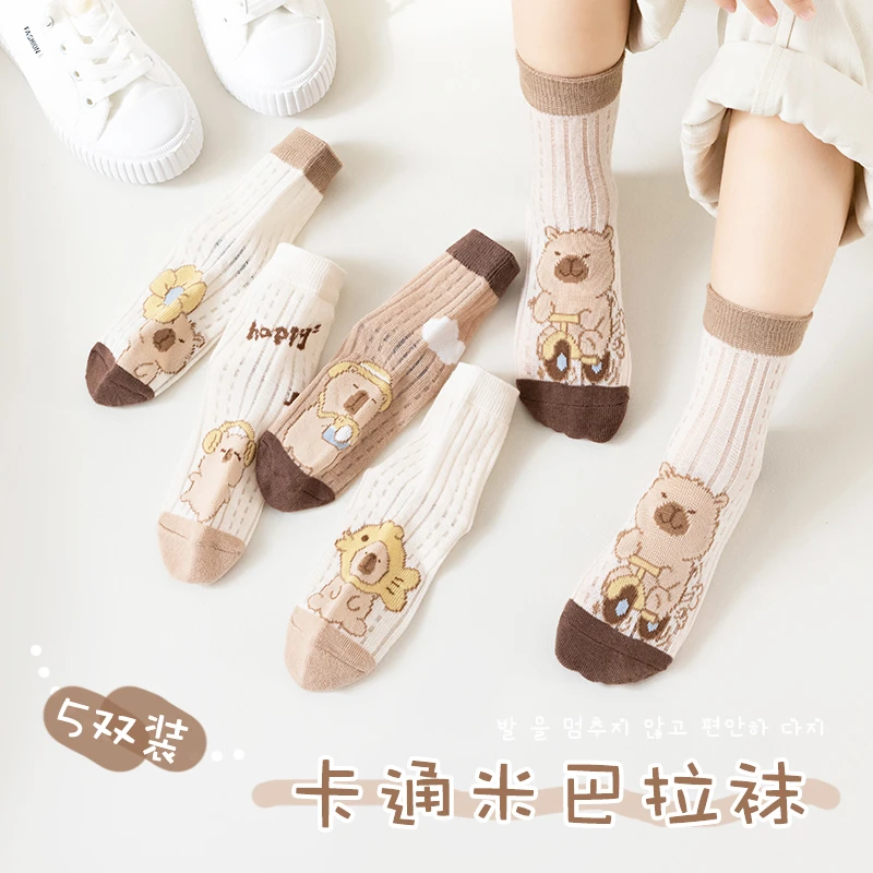 儿童袜子春夏薄款男童女童卡通卡皮巴拉网眼袜夏季宝宝超薄中筒袜