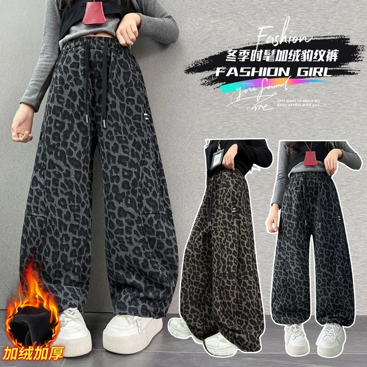女童裤子加绒加厚秋冬装新款女孩休闲运动裤宽松洋气儿童束脚长裤
