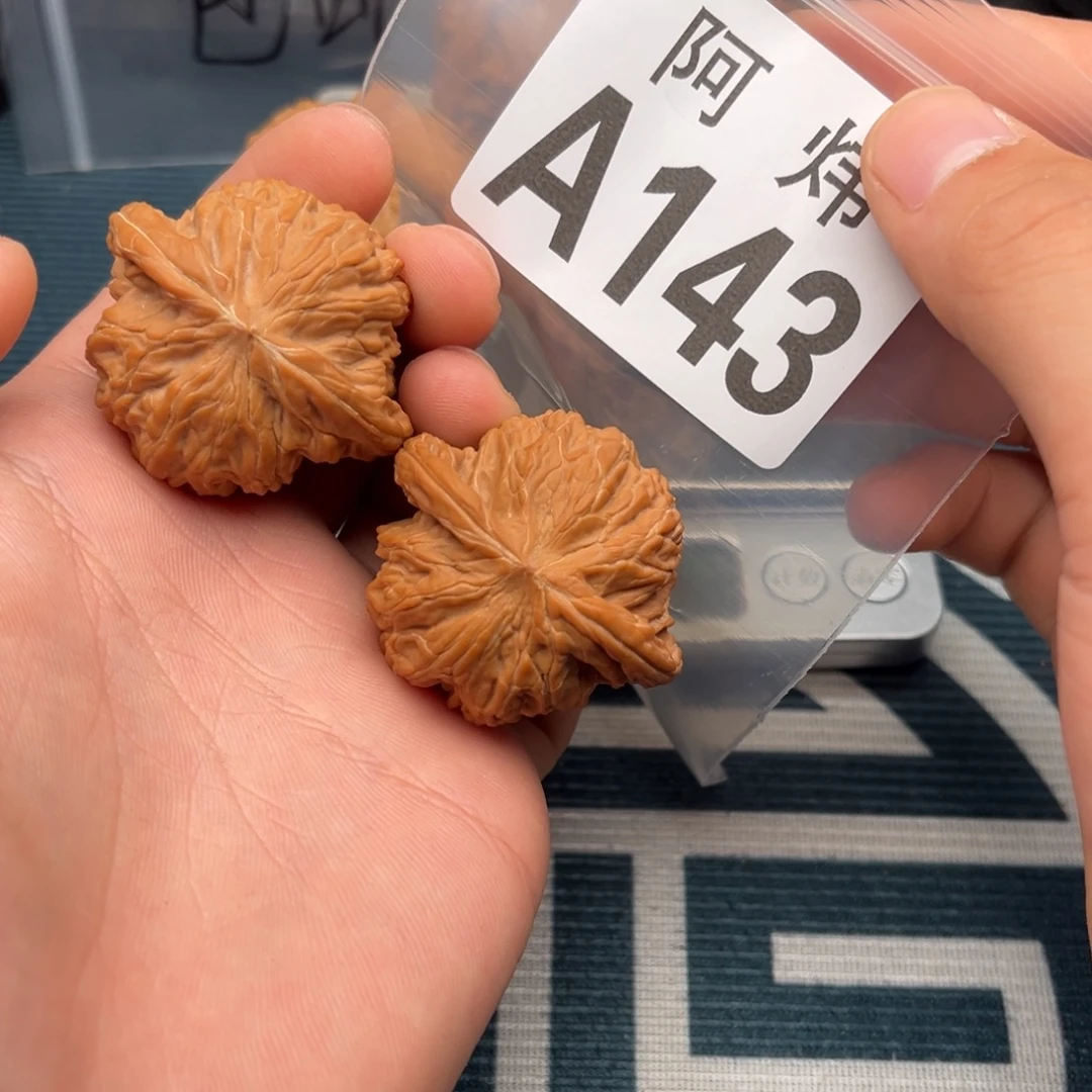 文玩核桃吊坠磨盘40➕