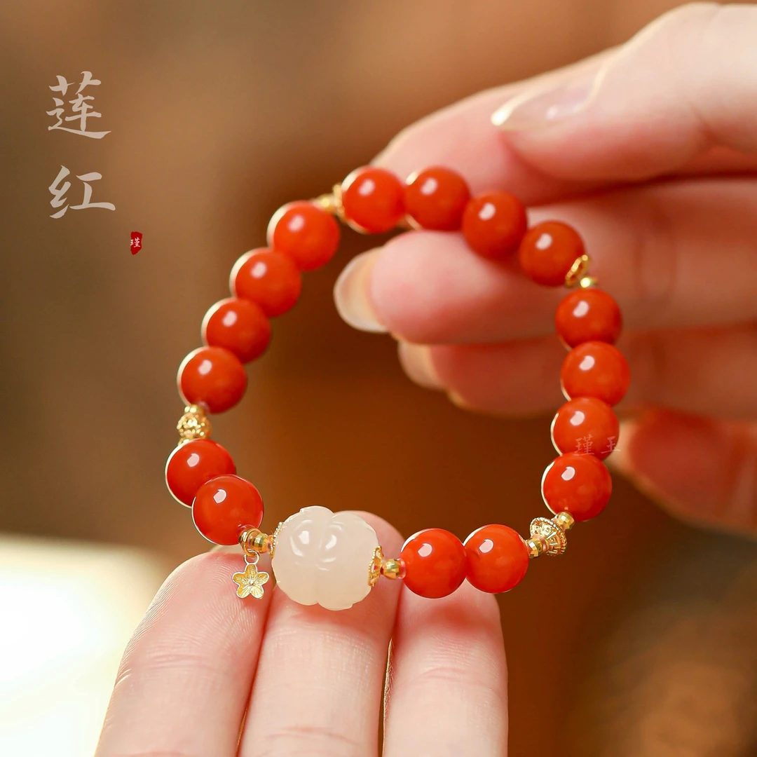 【莲红】 瑾玉 和田玉藕粉并蒂莲18K金 尺寸约：13*11 B0959-2