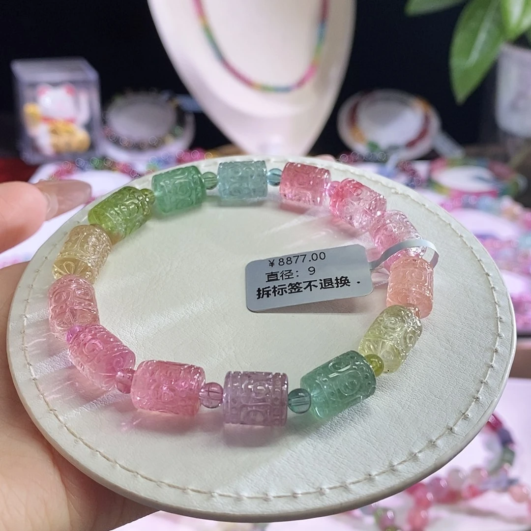 未镶嵌手链碧玺回纹