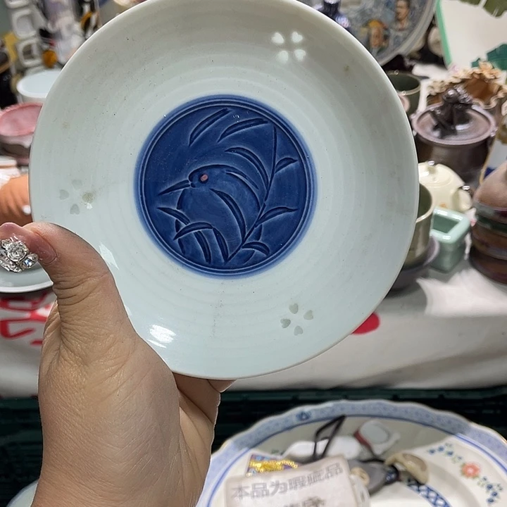 茶杯具19.9发带瑕疵牌都是坏的2