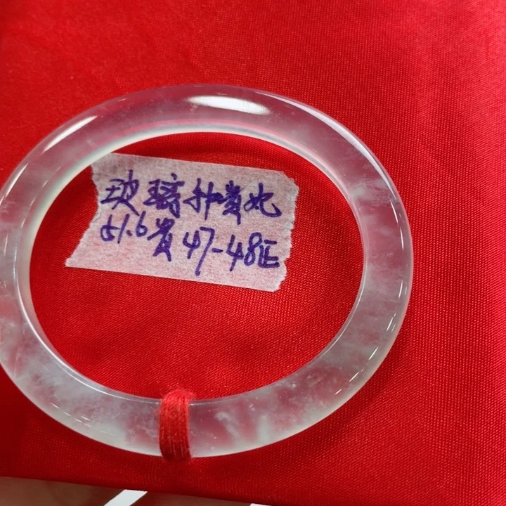 未镶嵌手镯翡翠翡翠手镯