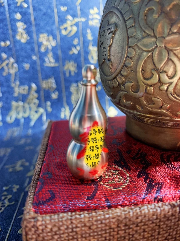 满朱砂铜葫芦摆件师傅祝福款