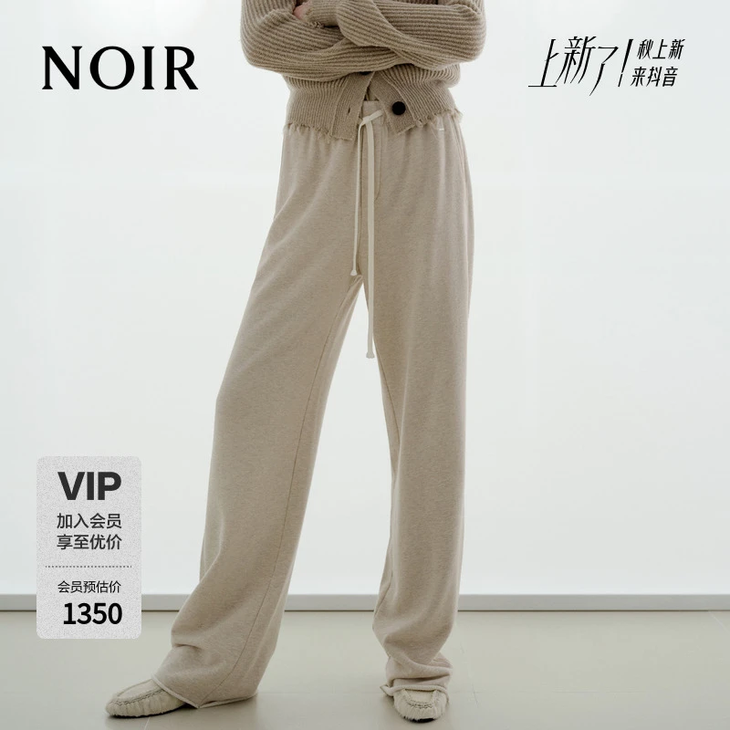 【NOIR系列】MOCO卫裤2025秋新品棉抽绳高腰休闲裤MBE3PAT034