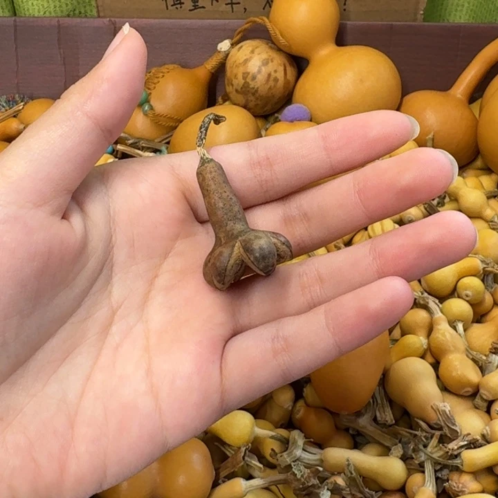 葫芦葫芦葫芦葫芦