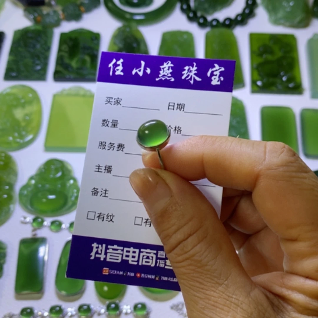 【闪购商品】银S925镶嵌蛇纹石玉戒指