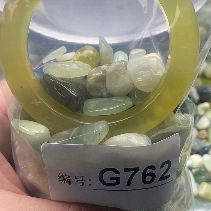 岫玉鱼缸石未镶嵌