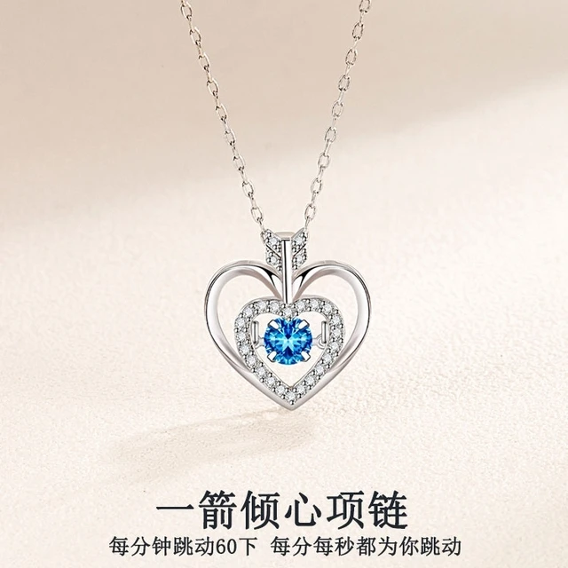 周大福珠宝丘比特之心999纯银项炼女士轻奢小众跳动的心爱心吊坠