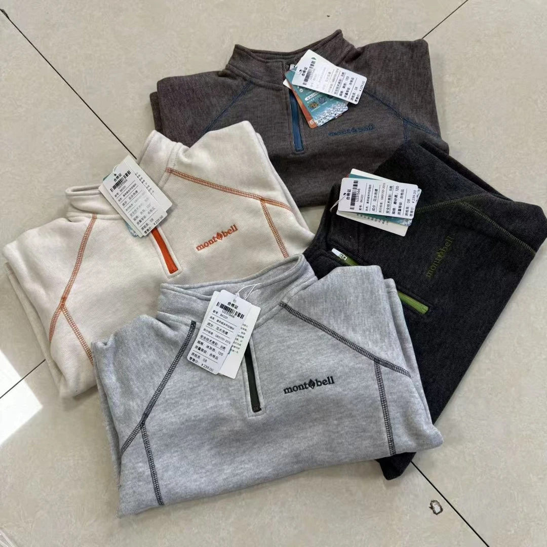 澳羊绒舒适柔软半拉连儿童拼接卫衣