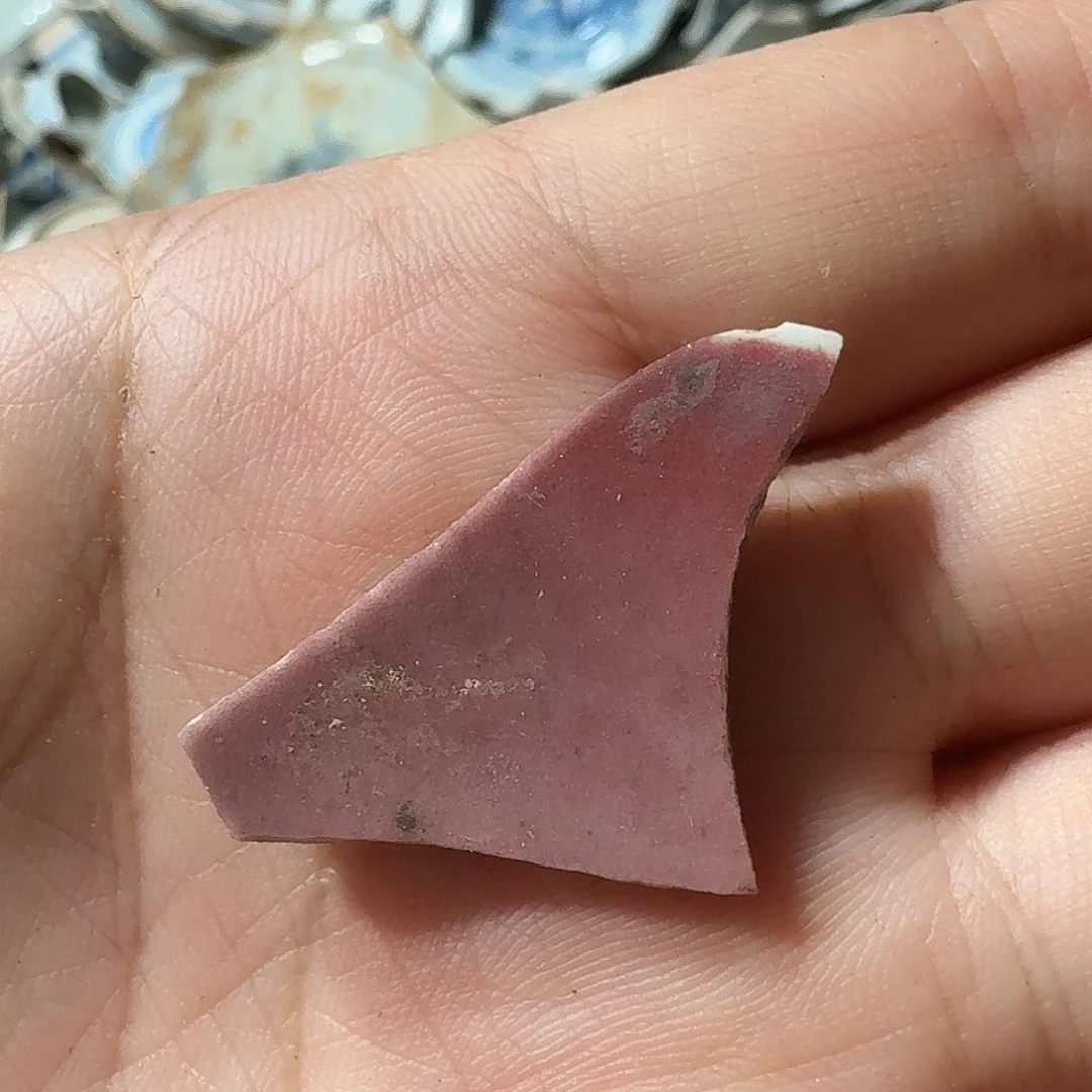 ****点瓷片瓷片标本，顺丰包邮