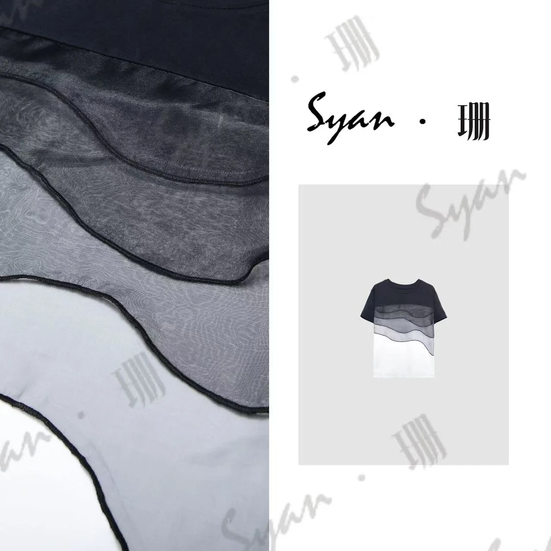 Syan【黑白诗章】2025夏季新款时尚百搭文艺碎花波浪轻奢高级感T恤