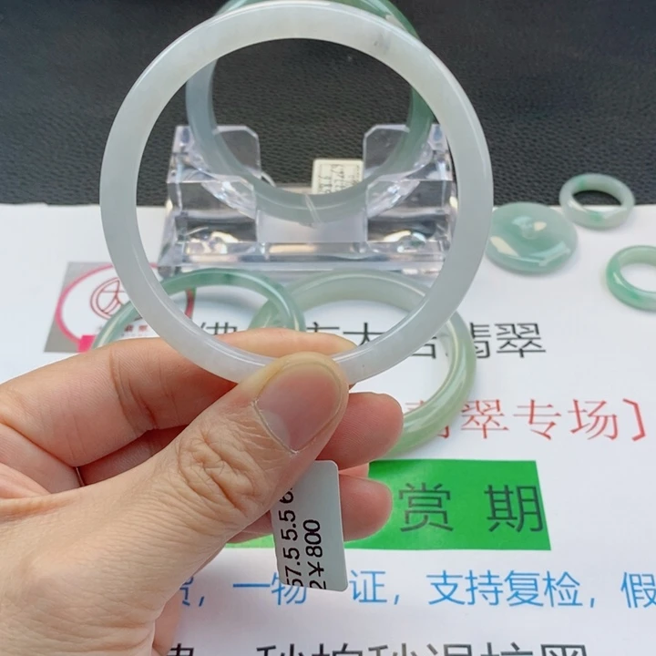 翡翠未镶嵌手镯小圆条手镯56-58圈口
