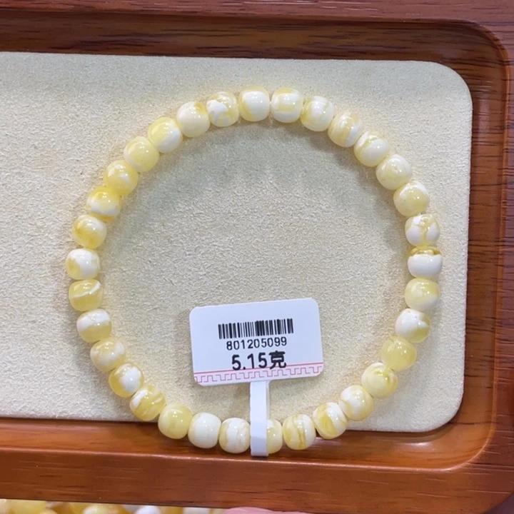 手链蜜蜡未镶嵌蜜蜡