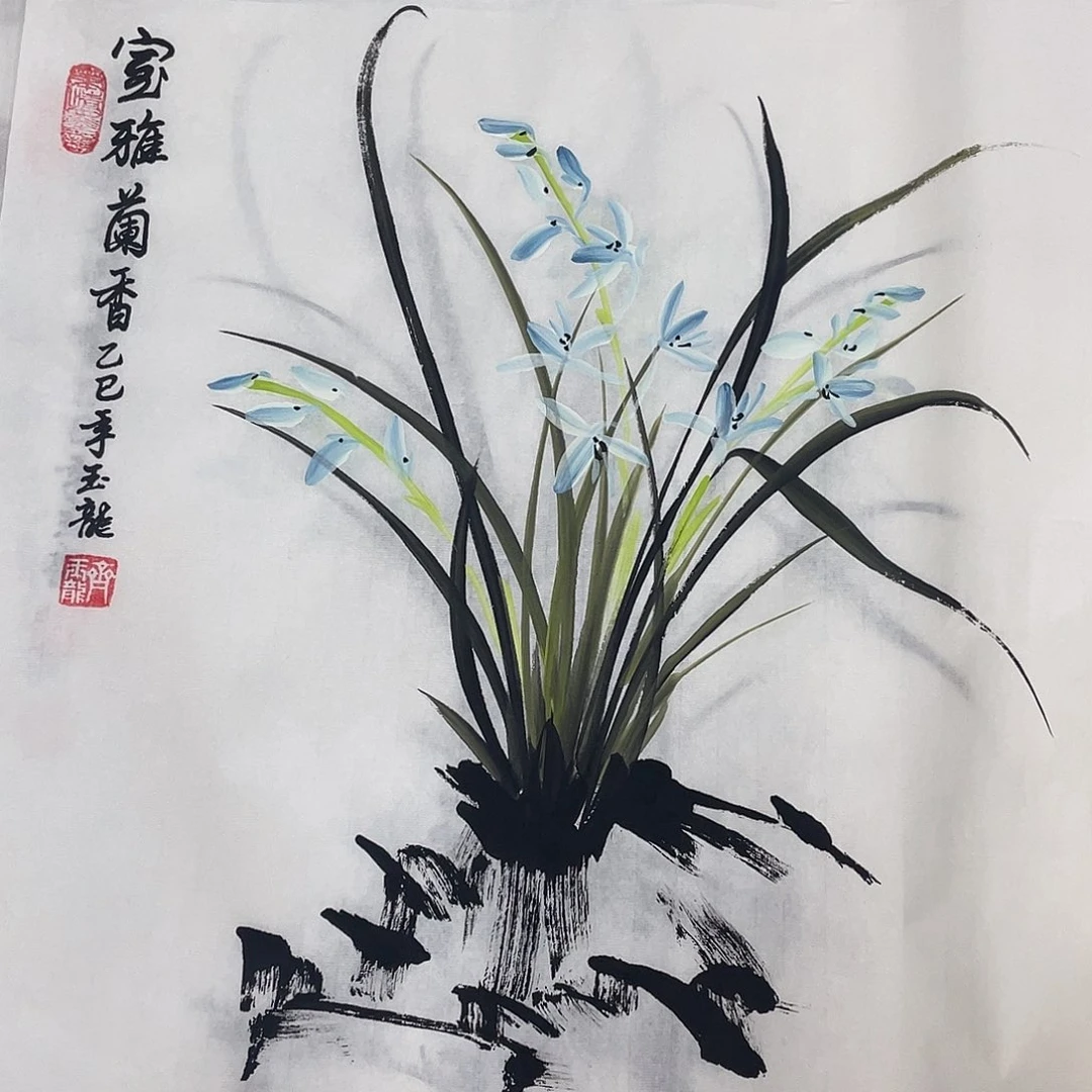 国画国画作品书法作品原稿兰花