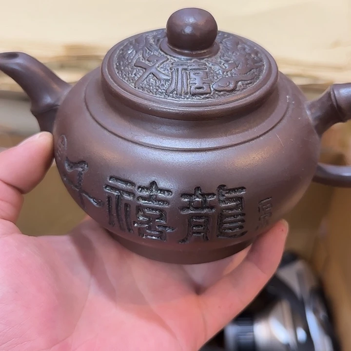 吉***意家具紫檀木类老物件老物件老物件