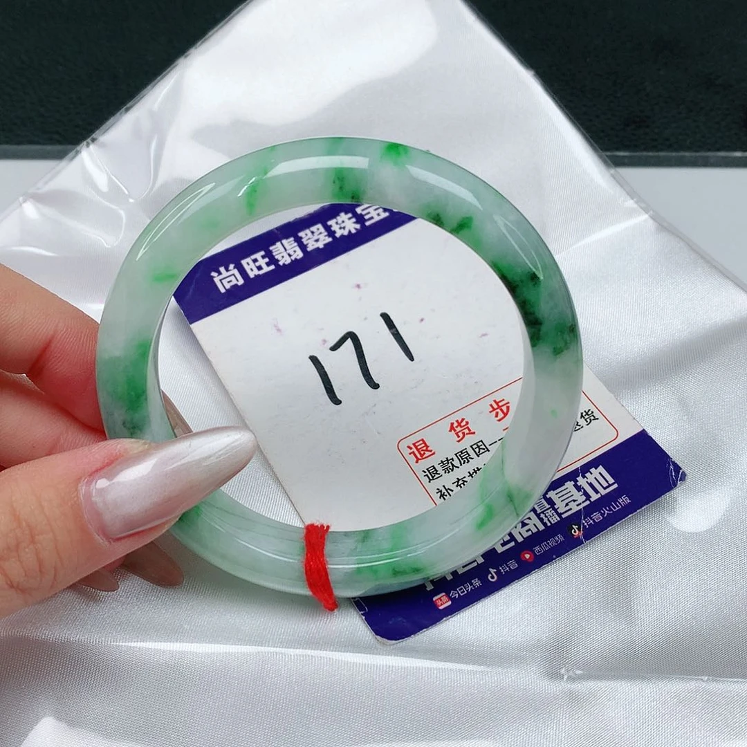 翡翠手镯未镶嵌翡翠12