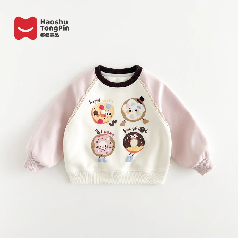 【现货】郝叔童品秋季新款洋气2025女童时尚韩版网红圆领卫衣HZ5395