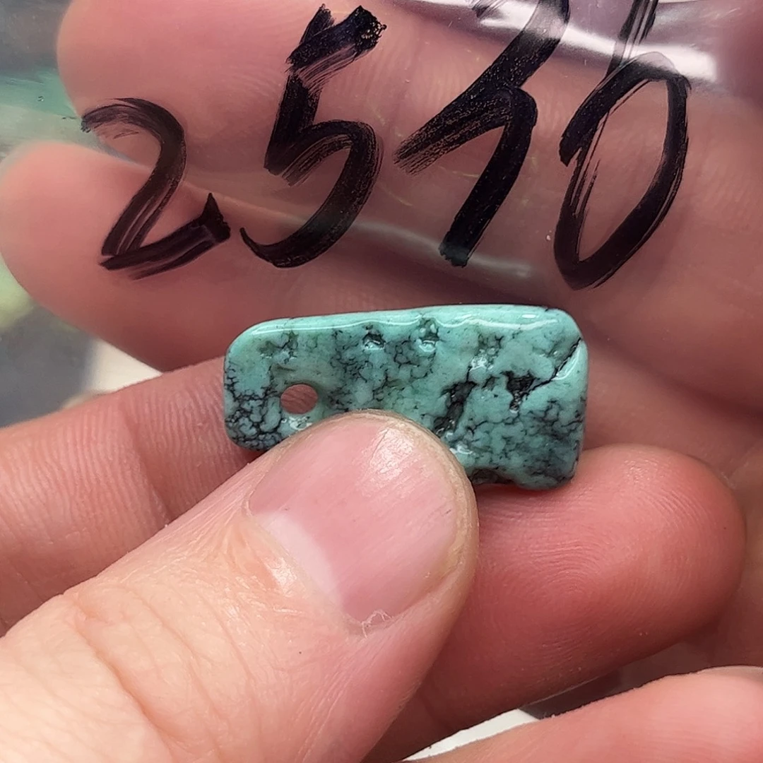 绿松石未镶嵌感谢大哥大姐对我的支持