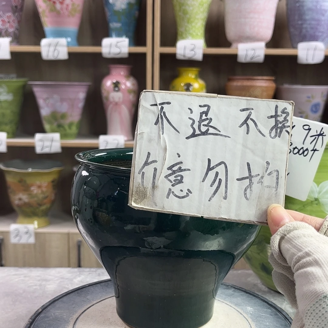 景德镇陶瓷花盆花盆