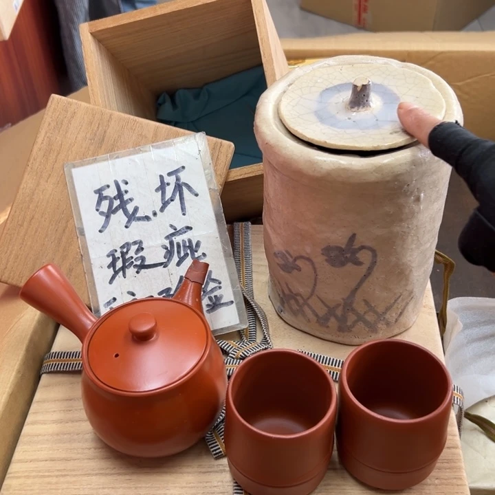 浙***司谢谢谢谢谢谢谢谢谢谢