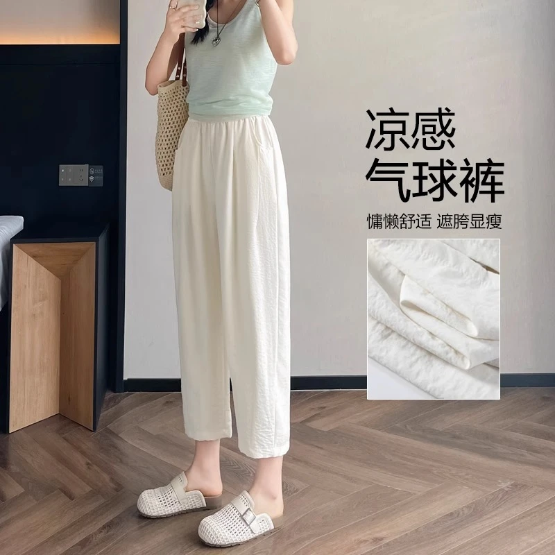 夏季薄款小个子145慵懒感奶芙九分哈伦裤女150直筒显瘦萝卜气球裤