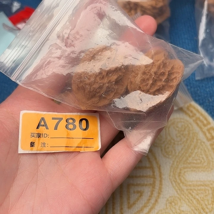 吊坠文玩核桃核桃