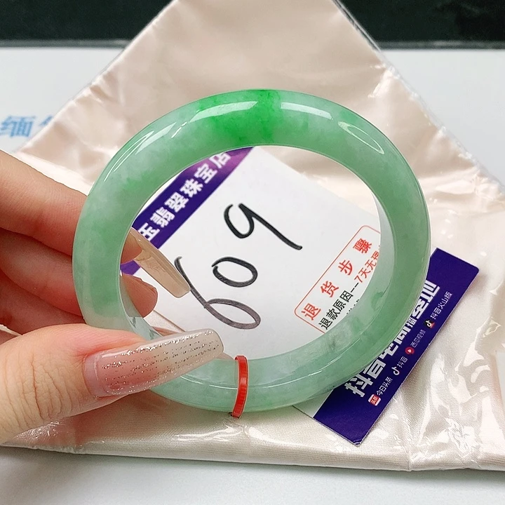 未镶嵌手镯翡翠翡翠手镯