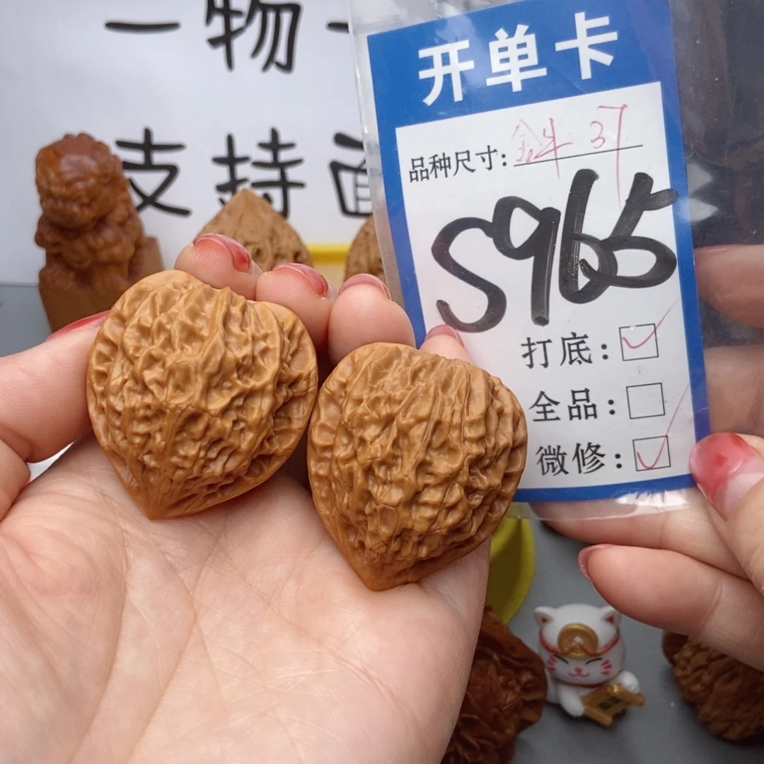 桃核吊坠核桃金牛