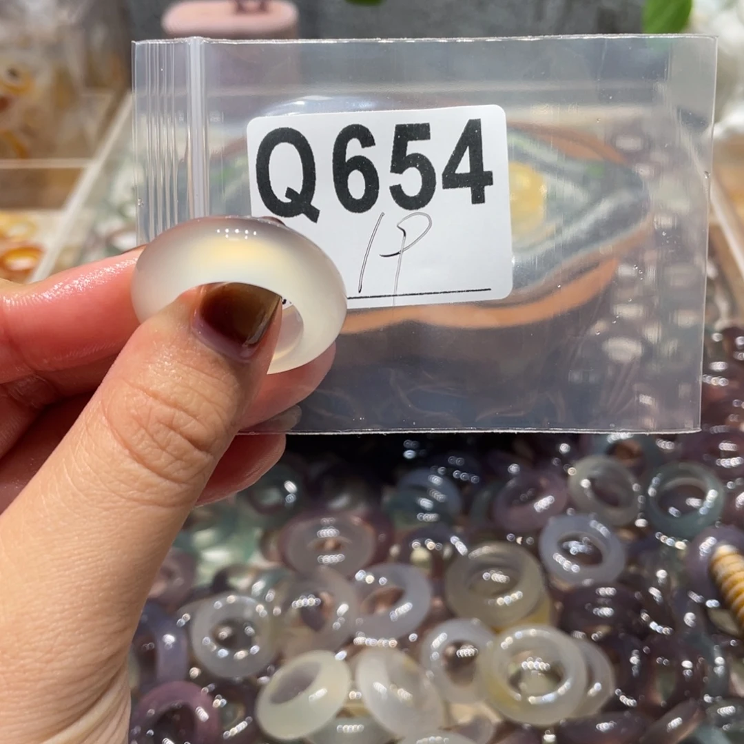 玛瑙/玉髓未镶嵌戒指654